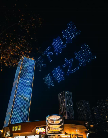 20260425125706_64_2 优秀案例 - 图片 1